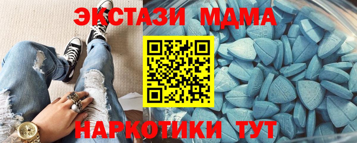 Экстази louis Vuitton  ЭКСТАЗИ бентли  Вход с VPN  Ковров 