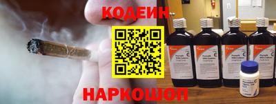 первитин Краснознаменск