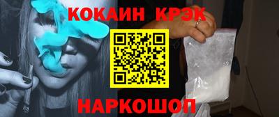 первитин Краснознаменск