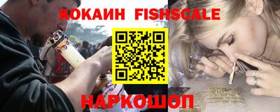 первитин Краснознаменск