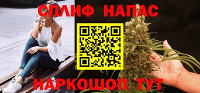 альфа пвп VHQ Краснокаменск