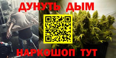 первитин Краснознаменск