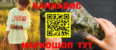 первитин Краснознаменск
