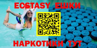 марки nbome Краснодар