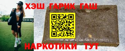 первитин Краснознаменск