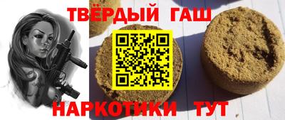 первитин Краснознаменск