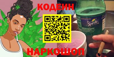 альфа пвп VHQ Краснокаменск